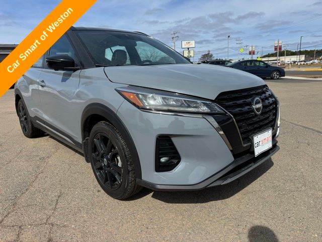 Gray/Super Black 2023 Nissan Kicks SR FWD SUV / Crossover Front-Wheel Drive Continuously Variable Transmission