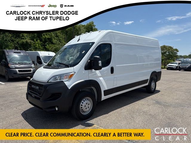 2026 RAM ProMaster