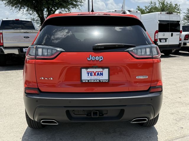 2021 Jeep Cherokee Latitude Lux Orange at Classic Elite Chevrolet Sugar Land