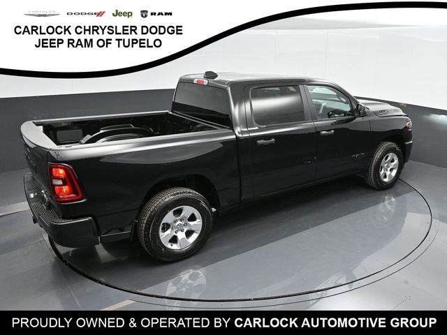 2025 Ram 1500 Tradesman 23