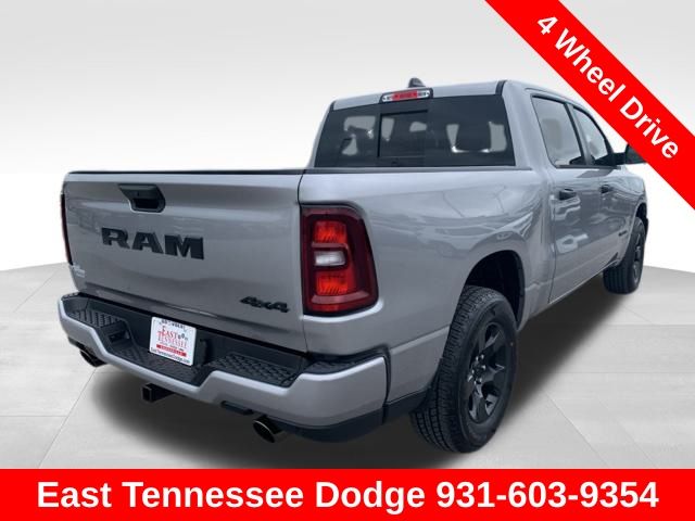 2025 RAM 1500 Tradesman photo
