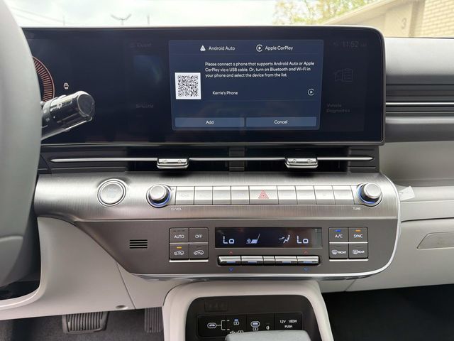 2026 Hyundai Kona