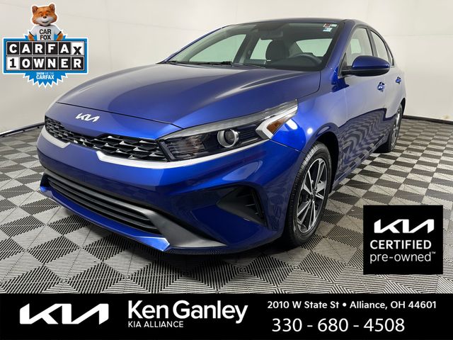 2024 Kia Forte LXS FWD