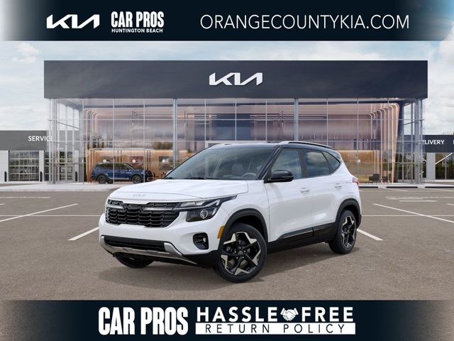 2026 Kia Seltos S FWD