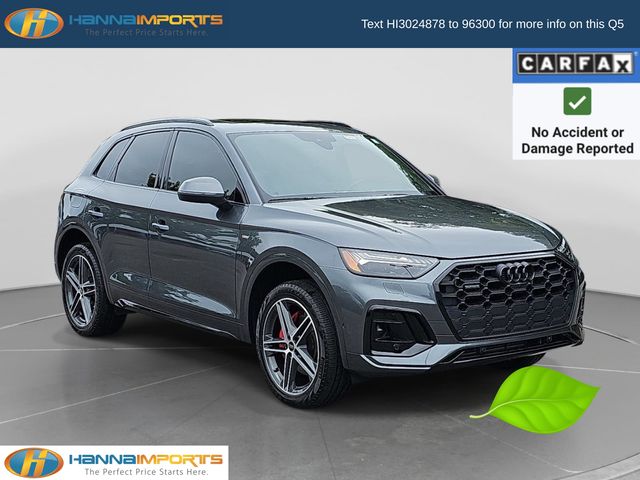 2024 Audi Q5 Hybrid Plug-in