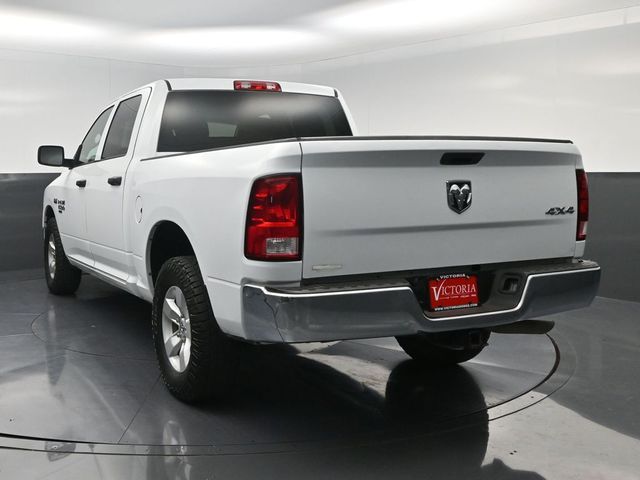 2023 Ram 1500 Classic Tradesman White at Martin Chrysler Dodge Jeep Ram