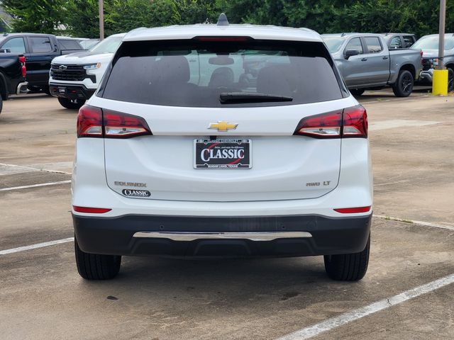 2024 Chevrolet Equinox LT White at Emmons Autoplex