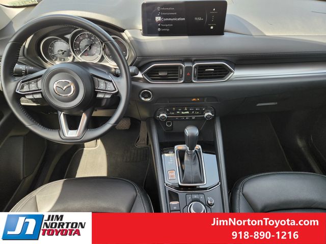 Used 2025 Mazda CX-5 SUV