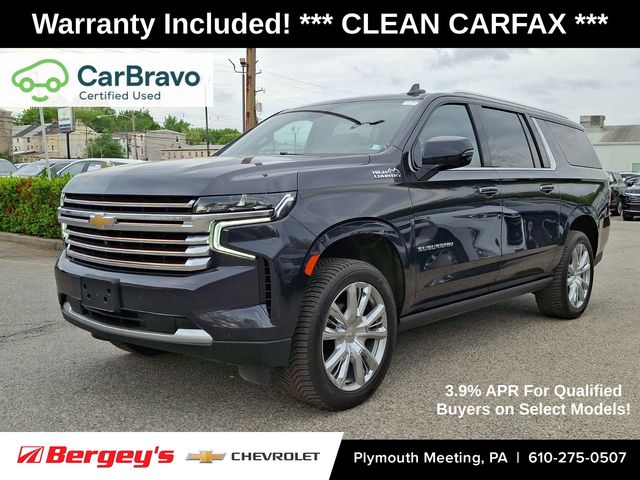 Dark Ash Metallic 2024 Chevrolet Suburban SUV / Crossover Four-Wheel Drive Automatic