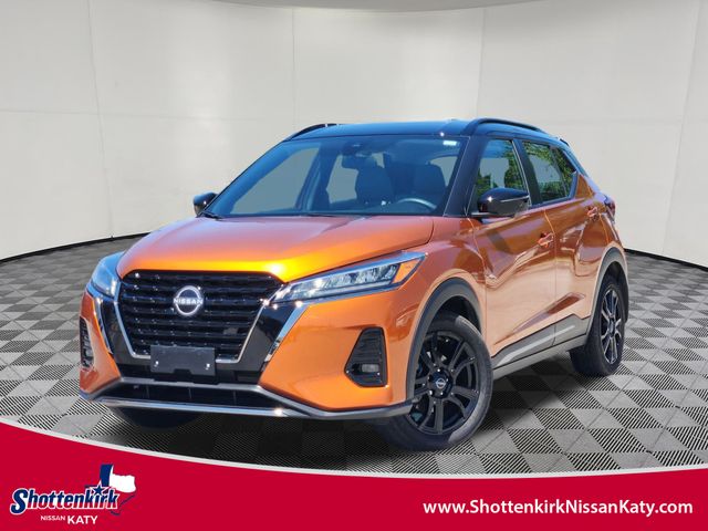 2023 Nissan Kicks 1.6 SR's photo