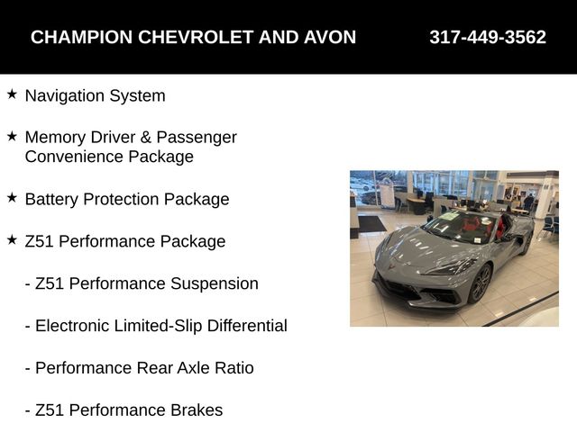 2025 Chevrolet Corvette Stingray photo