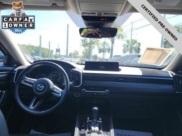 2023 Mazda CX-50 2.5 S Premium Plus Package - 1