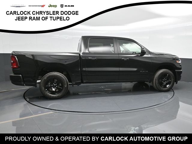 2025 Ram 1500 Tradesman 3