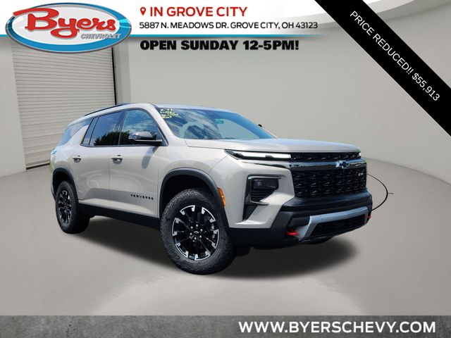 2026 Chevrolet Traverse Z71 photo 1