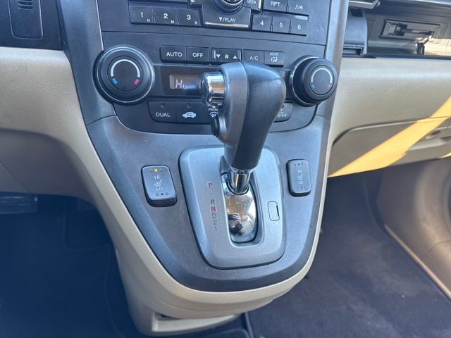 used 2011 Honda CR-V car, priced at $10,499