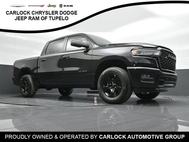 2025 Ram 1500 Tradesman 34