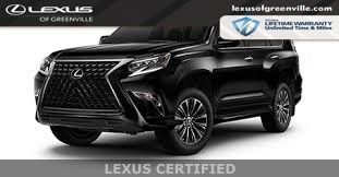 2023 Lexus GX 460 AWD