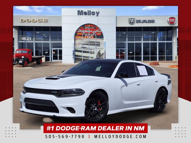 2023 Dodge Charger R/T RWD