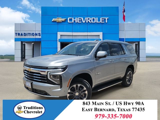 2026 Chevrolet Tahoe LT - 0