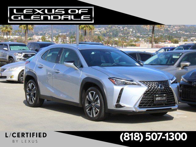 2025 Lexus UX Hybrid 300h FWD