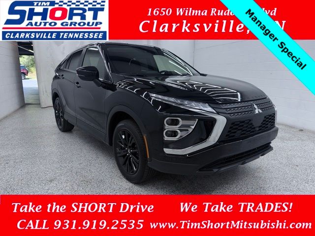 2025 Mitsubishi Eclipse Cross