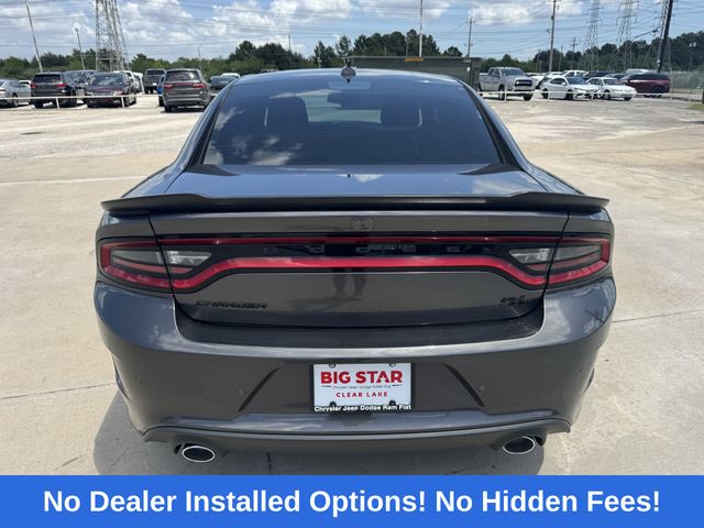2023 Dodge Charger R/T Gray at Victoria Chrysler Dodge Jeep Ram