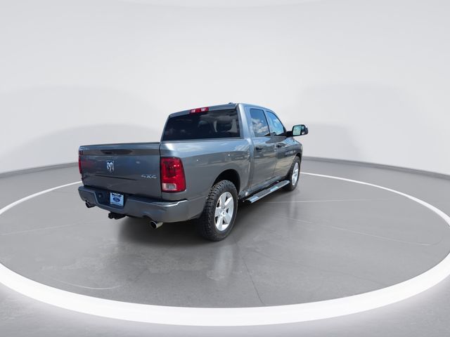 Used 2012 Mineral Gray Clearcoat Metallic Ram Express image 8
