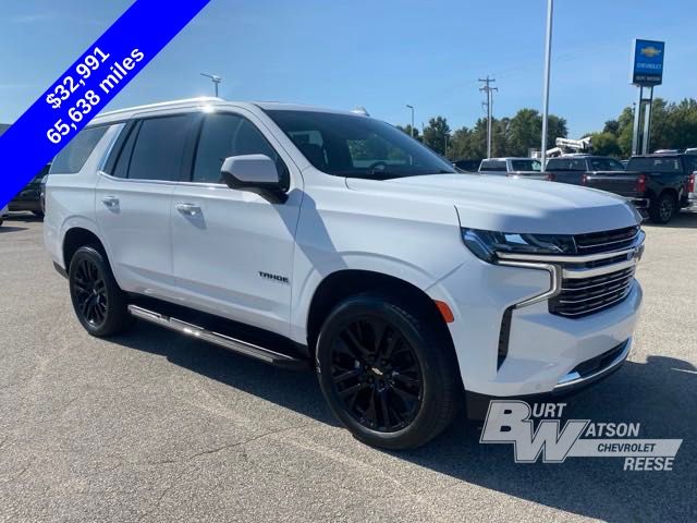 2019 Chevrolet Silverado 1500 LT Trail Boss 8