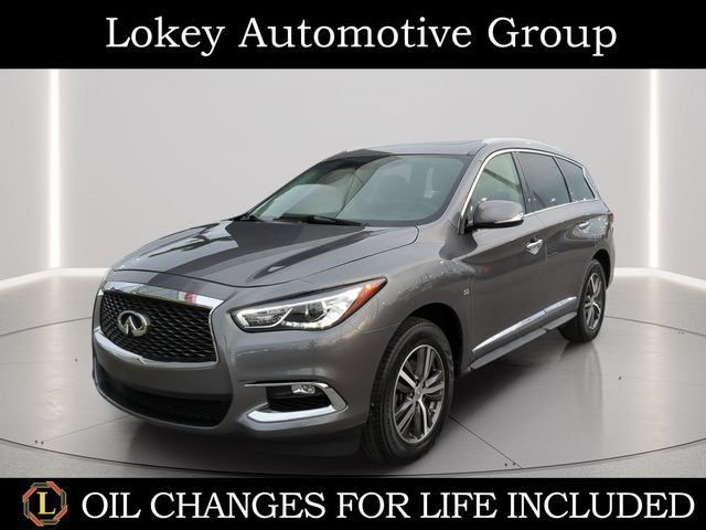 2017 INFINITI QX60 AWD
