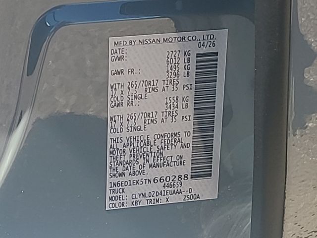 New 2026 Nissan Frontier Truck