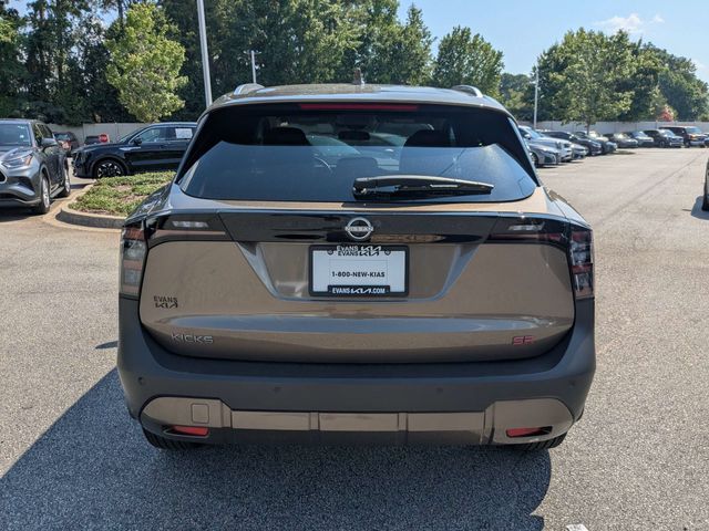 Used 2025 Nissan Kicks SUV