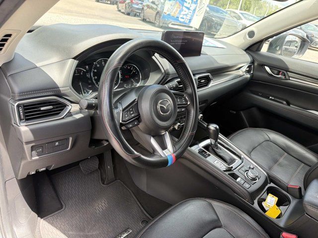 Used 2023 Mazda CX-5 SUV