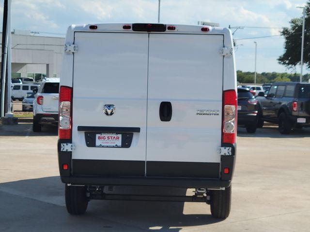 2026 Ram ProMaster 1500 Low Roof - 4