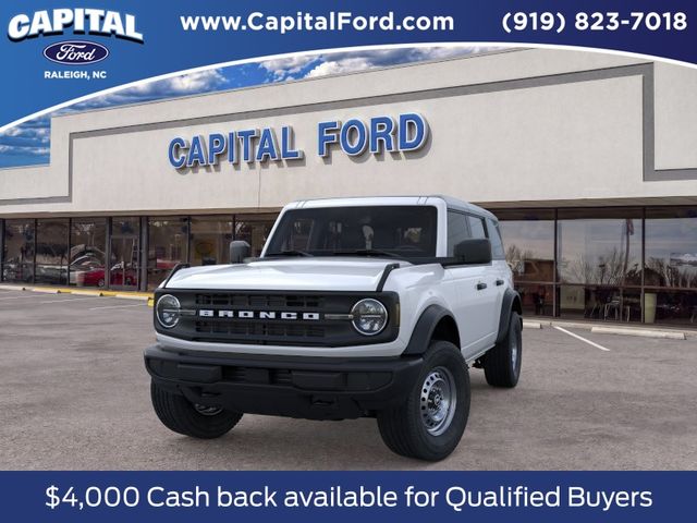New 2025 White Ford Base image 2