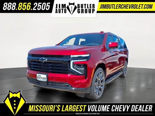 2026 Chevrolet Suburban RST