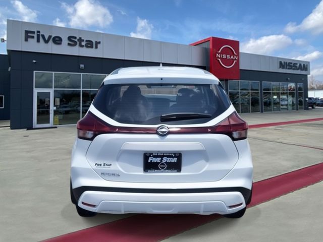 New 2025 White Nissan S image 3