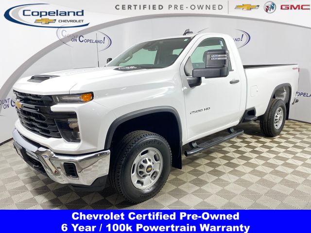 2024 Chevrolet Silverado 2500HD Work Truck photo