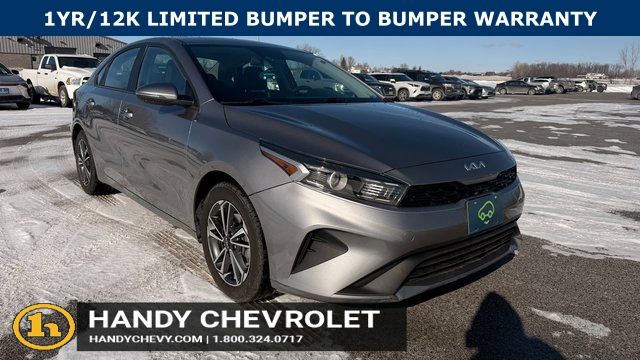 2023 Kia Forte LXS FWD