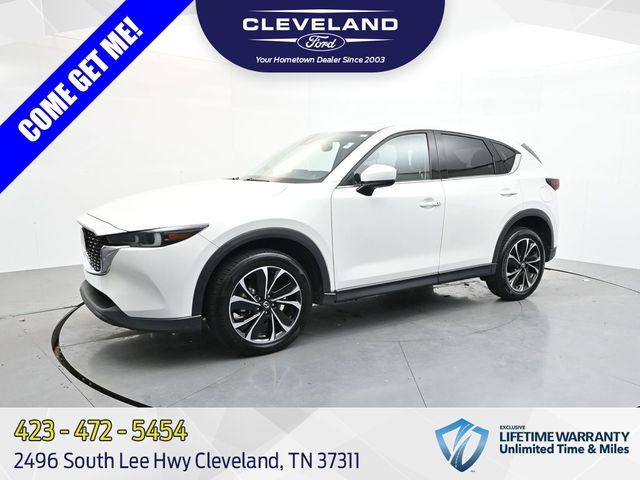 2023 Mazda CX-5 2.5 S Premium AWD