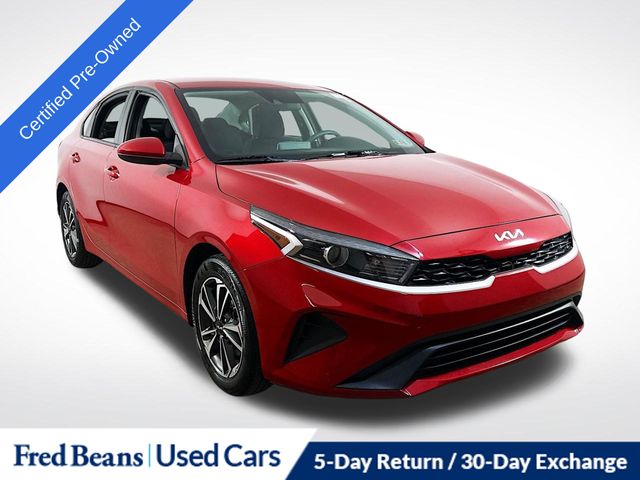 2023 Kia Forte LXS FWD