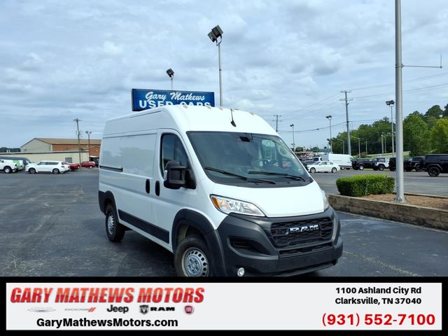 Bright White Clearcoat 2025 RAM ProMaster Van  9-Speed Automatic