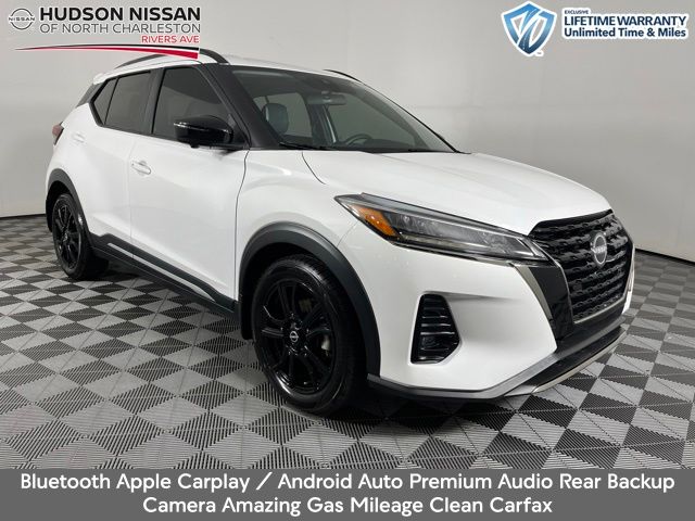 Aspen White Tricoat 2024 Nissan Kicks SUV / Crossover Front-Wheel Drive Continuously Variable Transmission