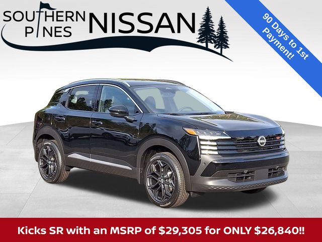 2026 Nissan KICKS SR's photo