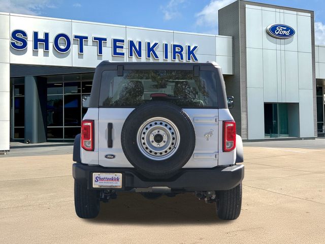 New 2025 White Ford Base image 7