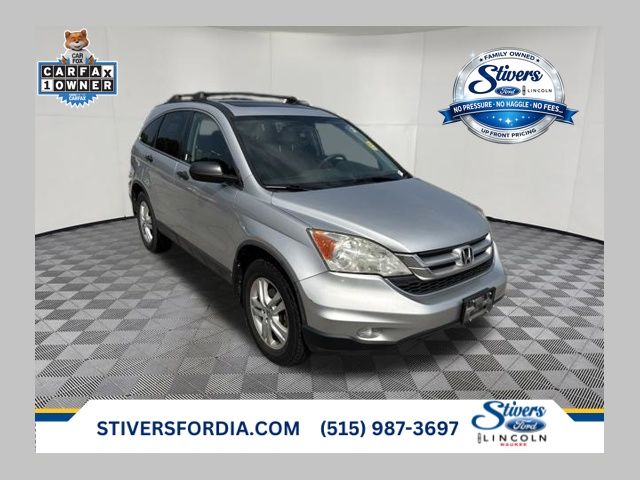 Alabaster Silver Metallic 2010 Honda CR-V SUV / Crossover All-Wheel Drive 5-Speed Automatic
