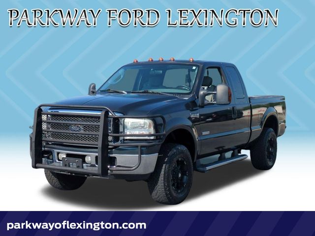 2006 Ford F-250's photo
