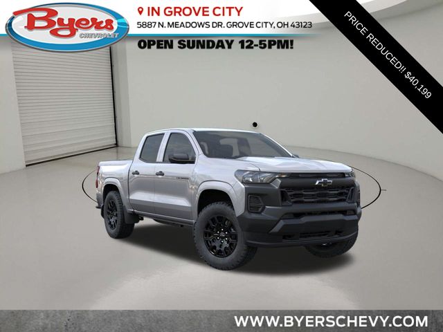 2026 Chevrolet Colorado Work Truck