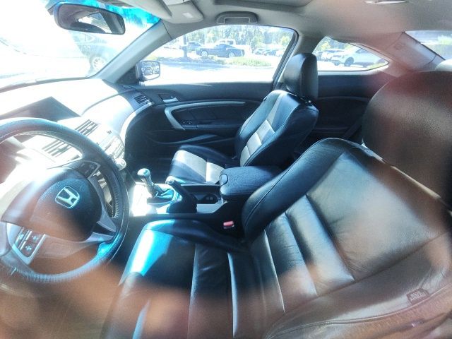 Used 2011 Honda Accord Coupe