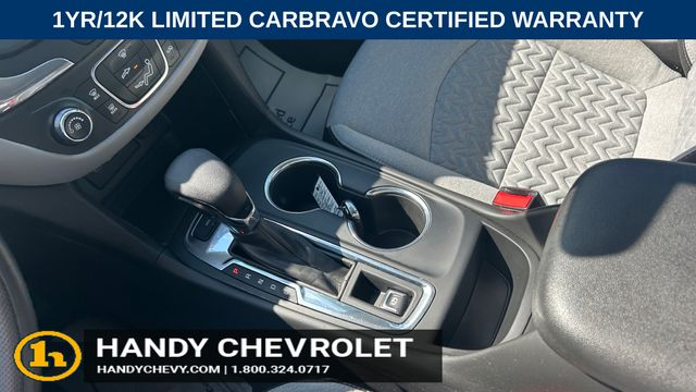 Used 2023 Chevrolet Equinox SUV
