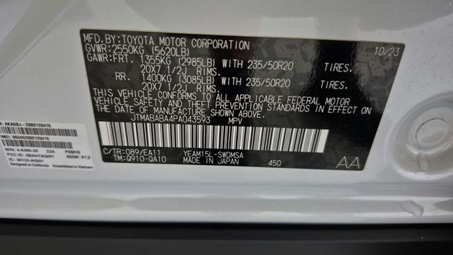 2023 Subaru Solterra